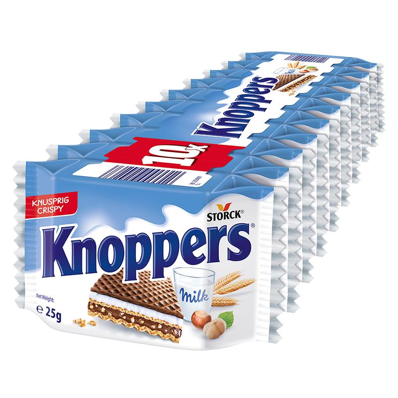 德国进口knoppers诺帕斯威化饼干牛奶榛子巧克力夹心吃货休闲零食