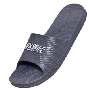 路路佳加大码凉拖鞋男式夏季室内居家拖鞋浴室洗澡防滑拖鞋4647