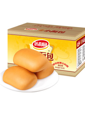 达利园法式小面包糕点