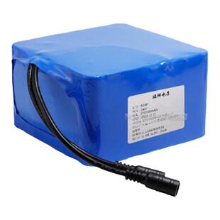 12V锂电池组21700电芯3.7V太阳能电池音响50E大容量8.4V电池定制