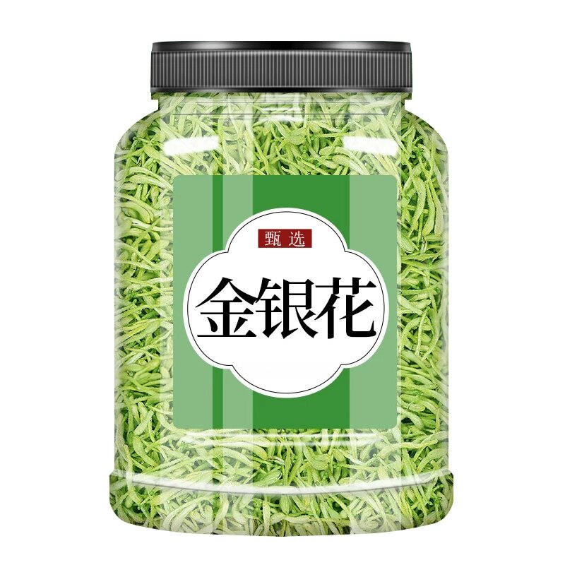 正品金银花官方旗舰店野菊花生特茶级中药材带绒毛养生茶去火清热
