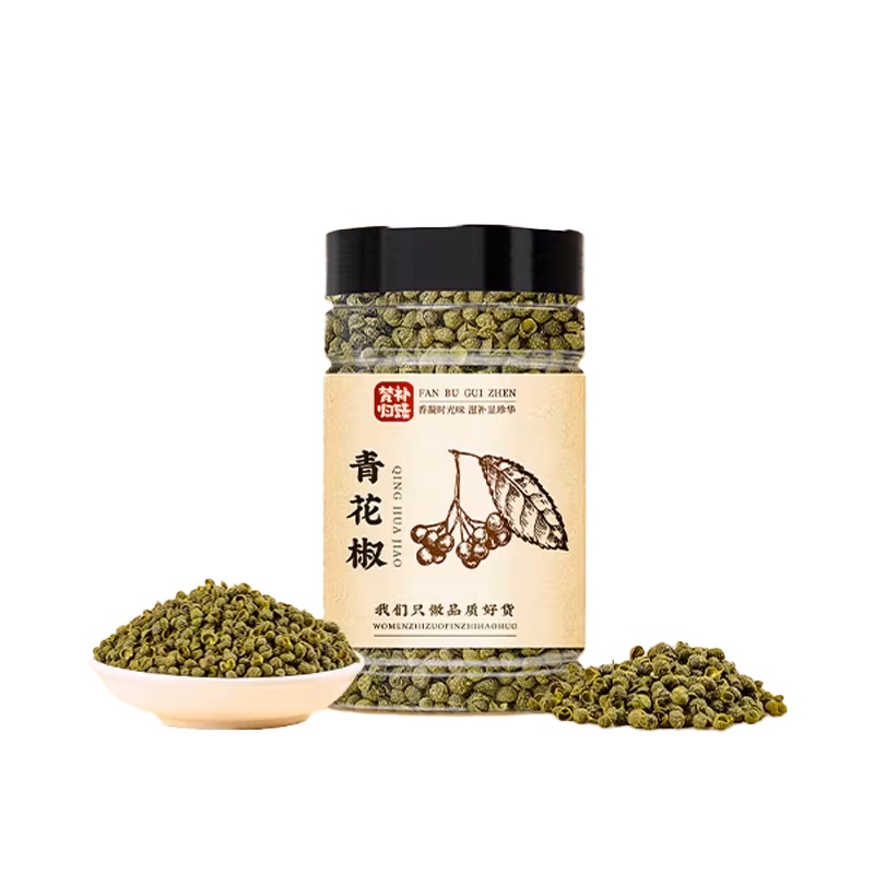 四川特级青花椒特麻特香散装