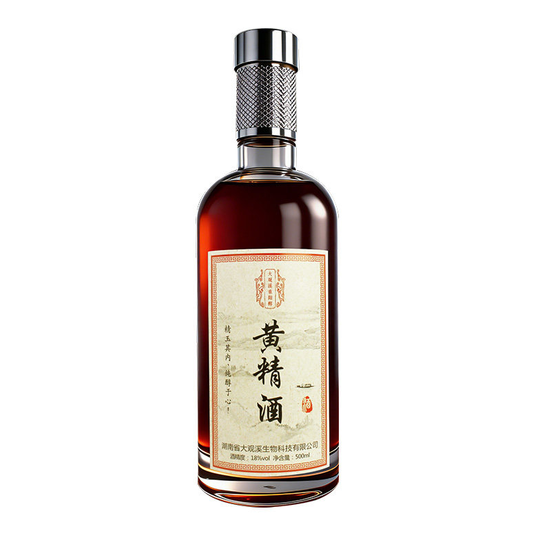 纯米酒基酒黄精玉竹配置酒黄精酒
