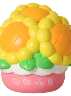 青松发财植物办公室桌面小摆件