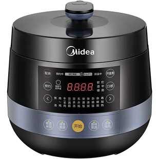 美的电压力锅5L升双胆大容量家用智能高压电饭煲焖饭煮饭锅2-6人