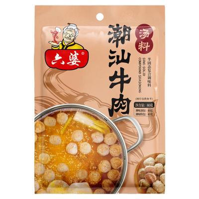 六婆潮汕牛肉火锅清汤底料80g