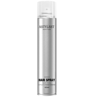 造型师无味发胶干胶无香喷雾定型