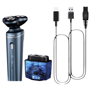 适用康佳KTXD-6013 6014-T 006电动剃须刀MINI小钢炮充电器线USB