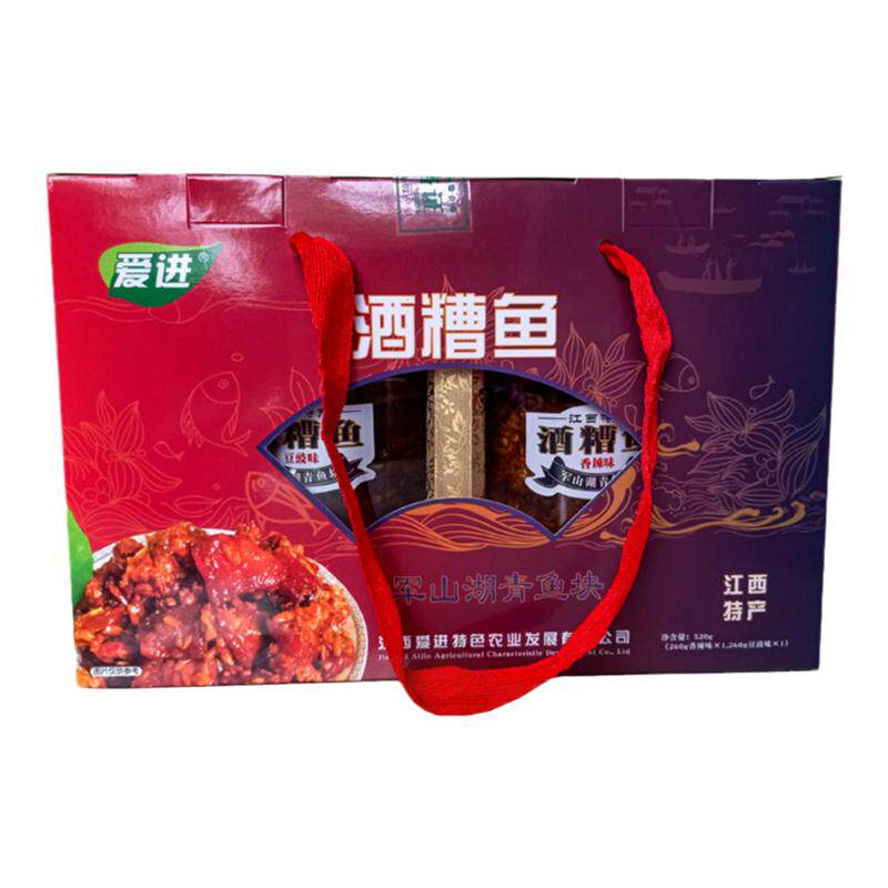 江西特产罐装礼盒即食下酒菜