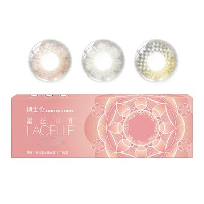 博士伦美瞳日抛装彩色近视隐形眼镜旗舰店蕾丝闪眸春日官方正品