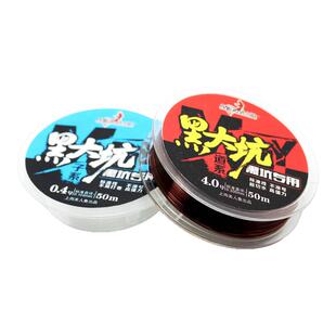 包邮美人鱼钓线鱼线主线子线耐磨线黑坑专用鱼线黑大坑50米