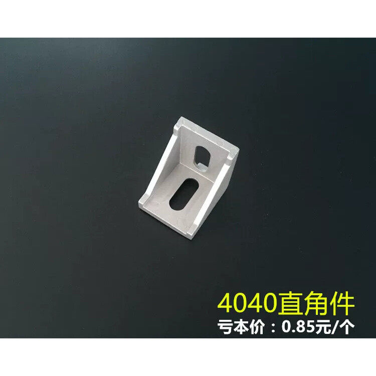 4040直角件 4040系列铝型材专用角码 直角连接件 压铸角件4040
