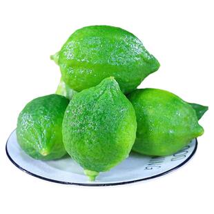 广东香水柠檬无籽柠檬青柠檬奶茶店专用当季水果新鲜现摘现发汁多