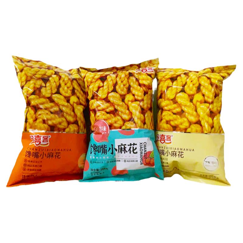今喜客馋嘴小麻花儿时花椒大东北老式天津风味儿童零食北京四川小