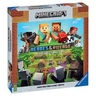 我的世界桌游当个创世神正版游戏周边mc纸模亲子互动卡牌玩具套装