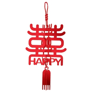 结婚喜字灯笼挂饰女方婚礼新房卧室立体拉花门楣装饰婚房布置套装