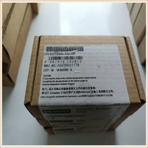 议价6GT2800-5AC00西门子收发器 RF360T/6GT28OO-5ACOO/6GT28005A
