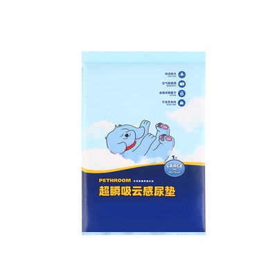 PETHROOM狗狗尿垫超瞬吸云感尿垫