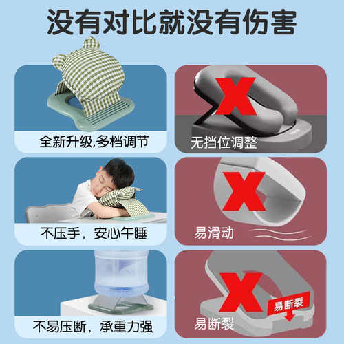 午睡枕小学生趴睡枕午休教室趴桌子儿童睡觉神器趴趴枕学生抱枕
