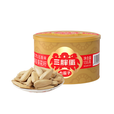 三胖蛋五香葵瓜子135gx4罐零食