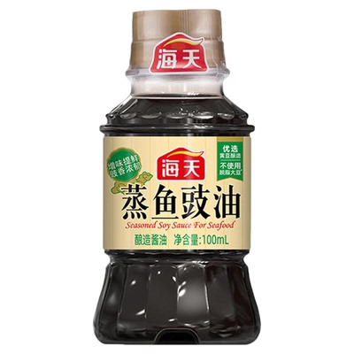 海天蒸鱼豉油家用小瓶生抽厨房调料豆豉白灼酱油清蒸露营