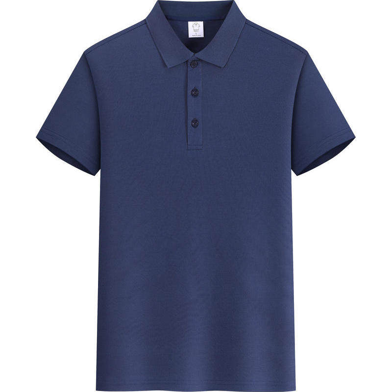 翻领POLO衫定制速干印LOGO短袖