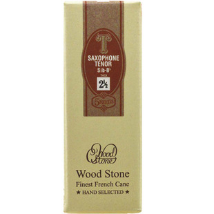 日本 WOOD STONE 石森 降B 次中音萨克斯哨片 手工精选 哨片