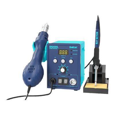 Bakon焊台二合一数显恒温