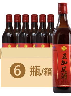 承先五加皮酒35度500ml*6瓶