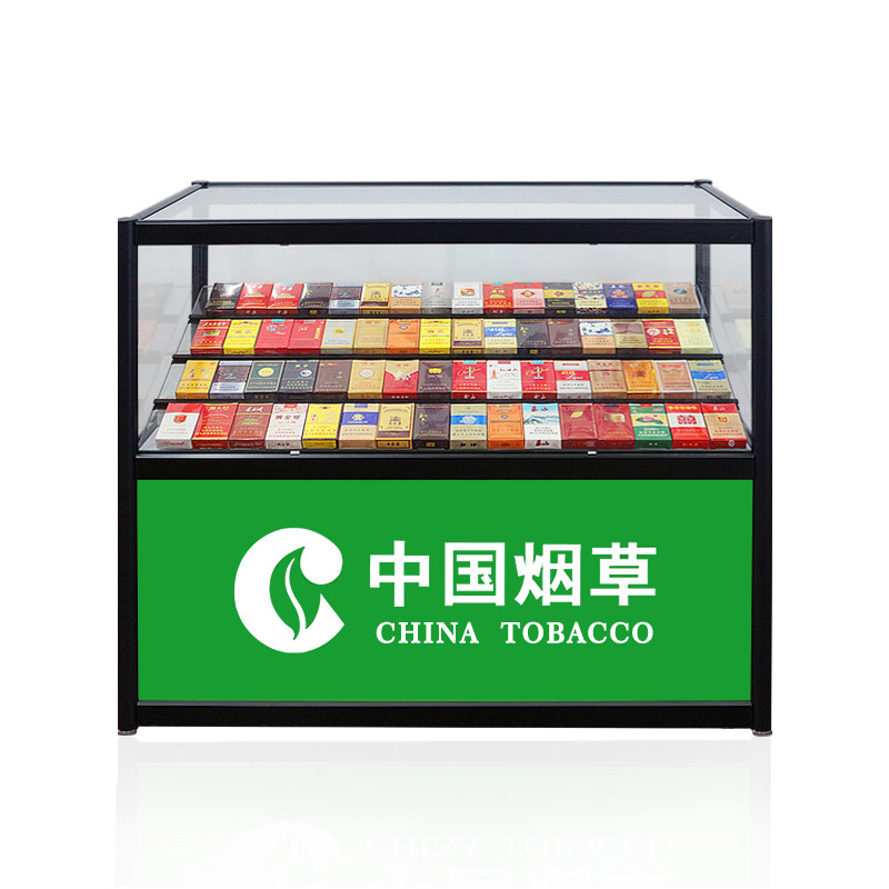 超市烟柜香烟展示柜小卖部柜台