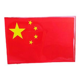 滴胶加厚红旗3D立体车贴爱国汽车摩托车电动车车身装饰贴防水反光