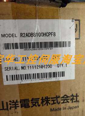 议价电机W-L02150A R2AA13120DCPD1/W-L02641A 议价