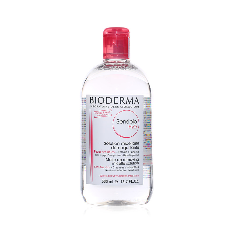 特价现货贝德玛卸妆水500ml舒缓