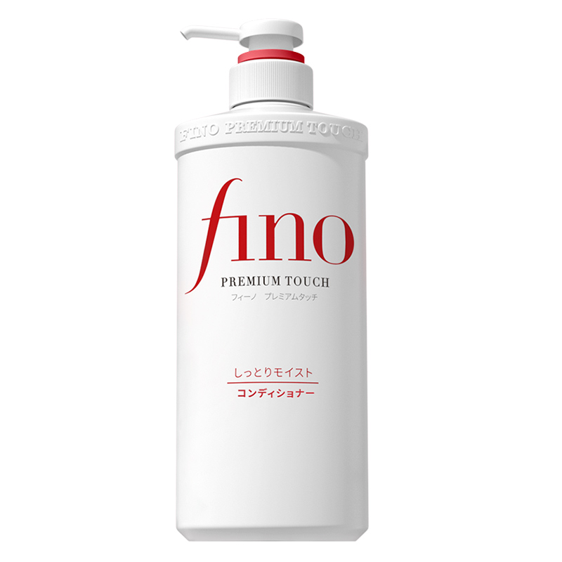 SHISEIDO 资生堂 FINO 美容复合精华洗发水 550ml*2件