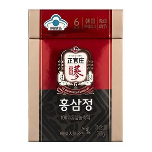 韩国正官庄6年根高丽参膏30g/瓶 红参人参皂苷浓缩保健免疫调节