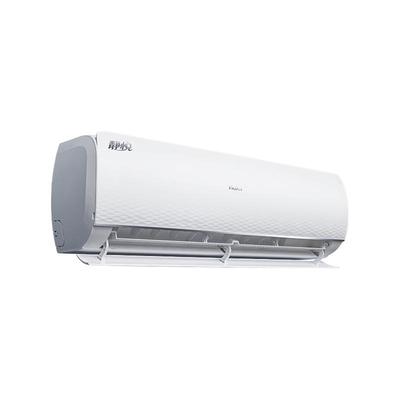 海尔(Haier)静悦官方新一级能效1.5匹变频冷暖卧式家用挂机空调