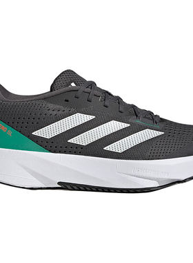 Adidas/阿迪达斯官方正品ADIZERO SL男子训练备赛运动跑鞋HQ1351