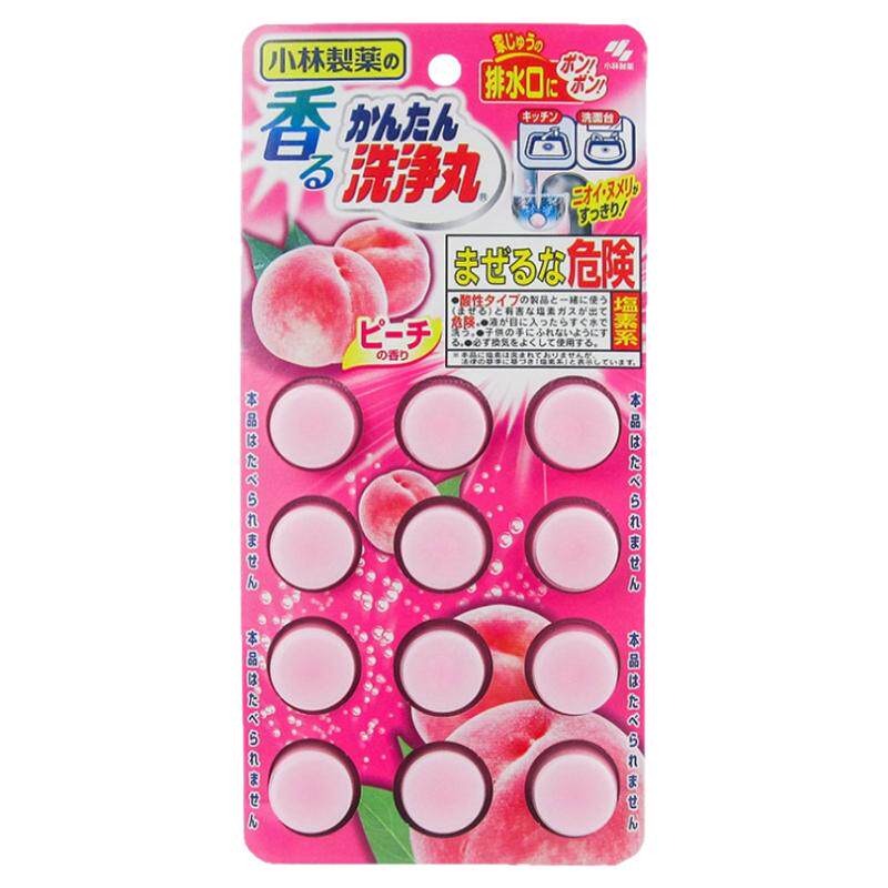 除臭香氛小林制药洗净丸