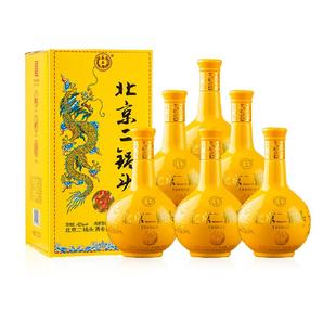 永丰牌北京二锅头龙印清香型白酒纯粮酿造42度白酒整箱500ml*6瓶