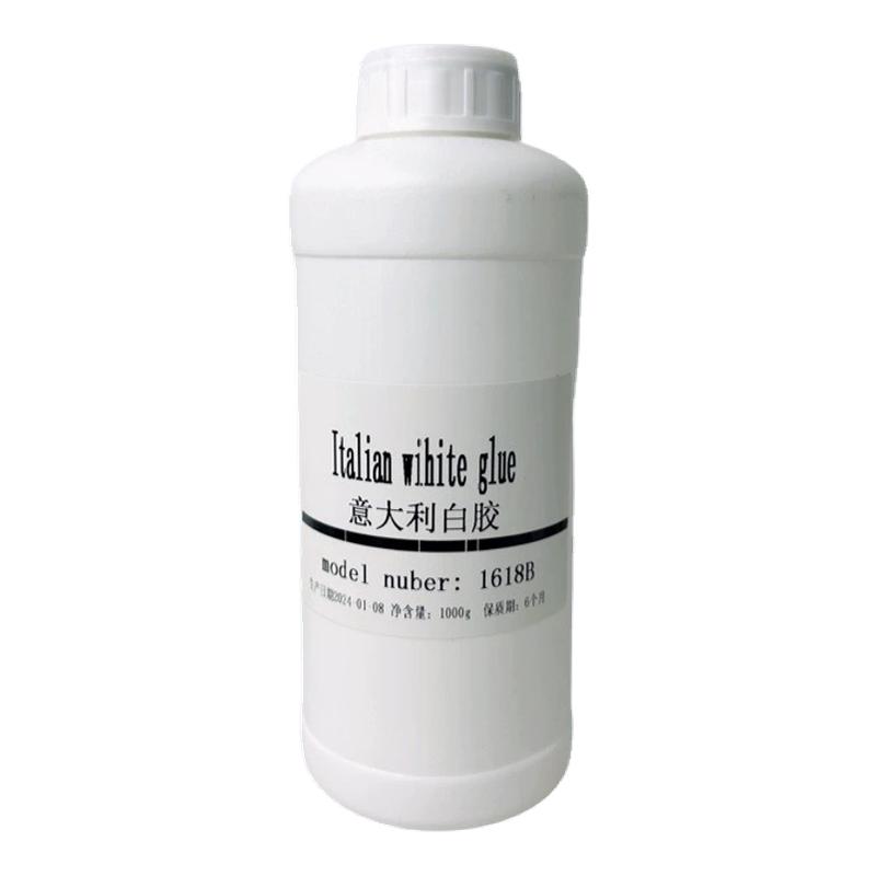 意大利白胶intercom1816B水性白乳胶diy手工皮革植鞣铬鞣专用胶水