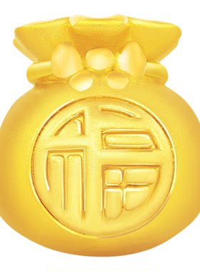 周大福福袋钱袋福字足金黄金转运珠红绳EOR552