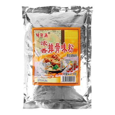 味可满浓香沙县肉馅包邮小吃配料