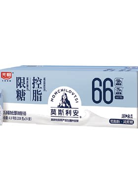 光明莫斯利安控卡低脂无糖酸奶
