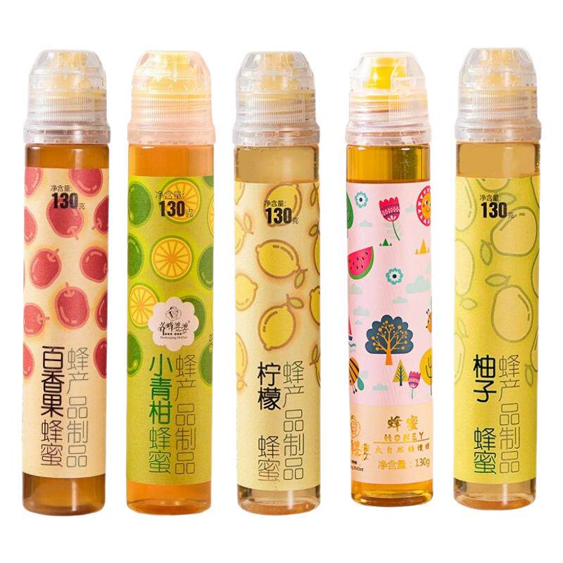 蜂蜜挤压瓶便携式蜂蜜冲泡
