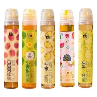养蜂婆婆挤压瓶百香果柠檬小青柑柚子蜂蜜冲泡饮即食便携瓶装130g