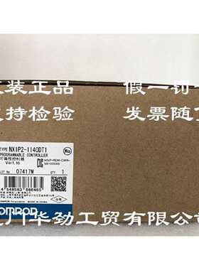 议价NX1P2-1140DT1 OMRON OMRON PLC 原装正品全新现货