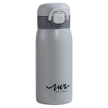 梵施家品316不锈钢保温杯黑360ML
