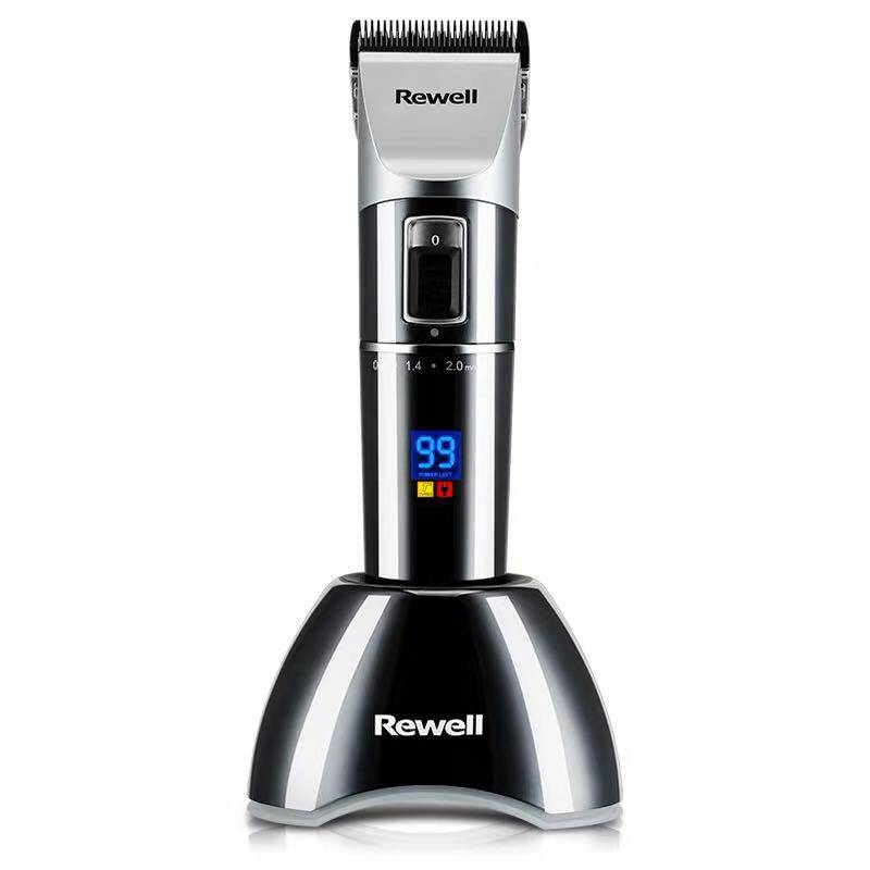 rewell/日威充电式成人理发器