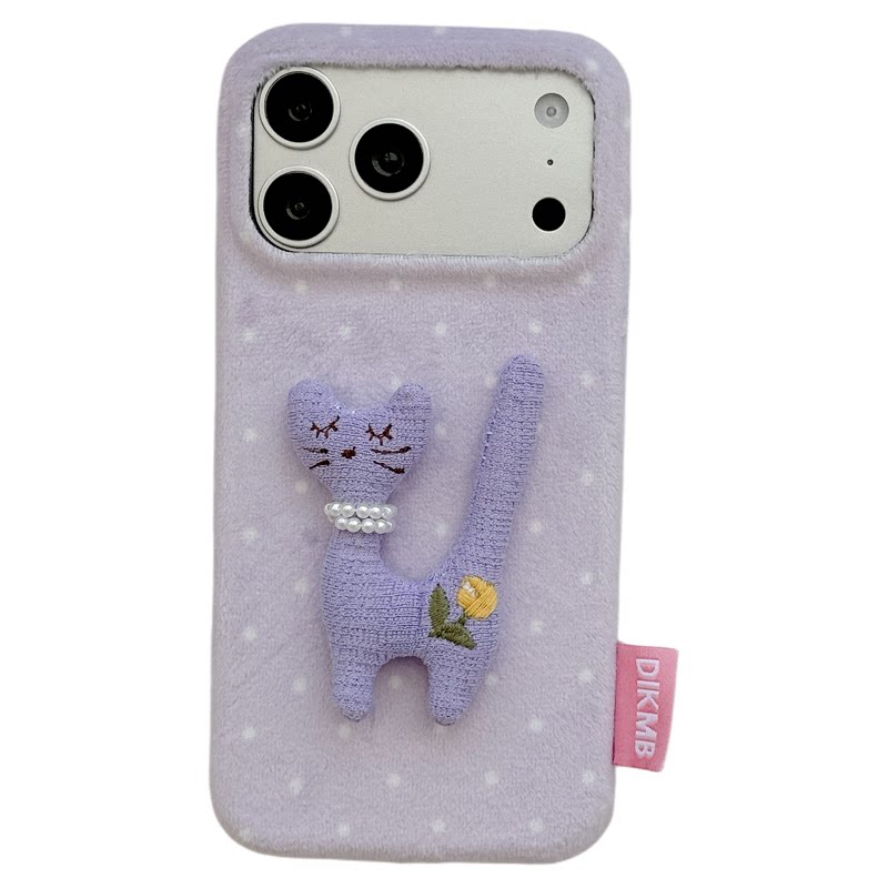 MoreRex 秋冬ins波点毛绒小动物玩偶适用苹果18手机壳iphone17promax新款18pro带挂绳15防摔保护套14女16创意