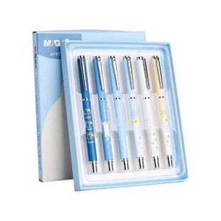 晨光可擦钢笔三年级专用正姿练字暗尖0.38mm金属笔杆墨囊可替换书法钢笔儿童初学者男孩女生学生用刻字定制